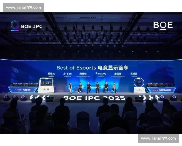 全新电竞平台官方网站上线 提供专业赛事资讯和互动体验