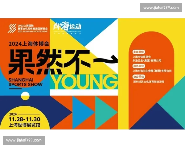 全方位体育资讯与赛事直播互动体验平台