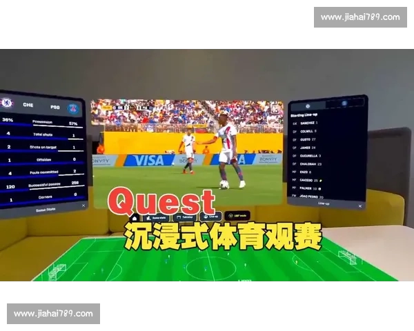 体育直播平台全方位升级让你随时随地畅享全球赛事精彩直播