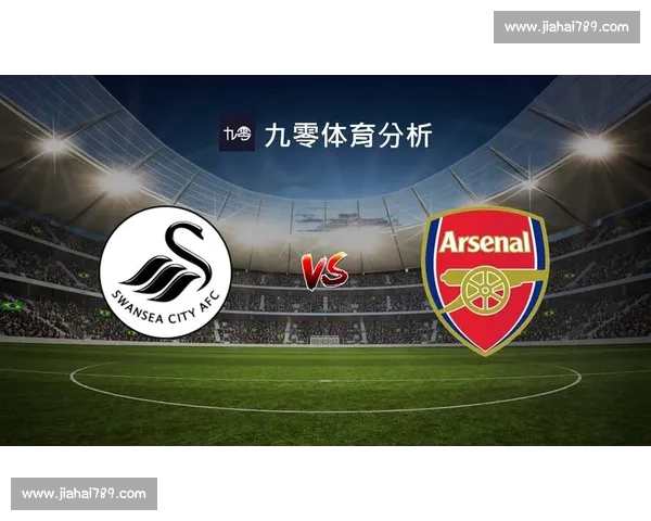 全面分析最新体育赛事推荐，助你精准掌握热门赛事投注信息