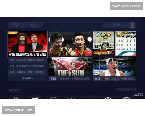全新升级体育赛事APP下载体验畅享精彩比赛内容